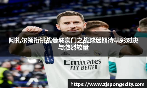 旺财28.ccmAPP