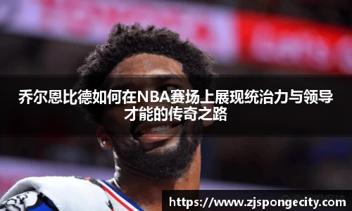 旺财28