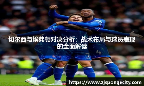 旺财app官网