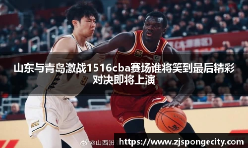 旺财28.ccmAPP