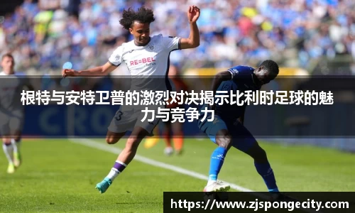 旺财28