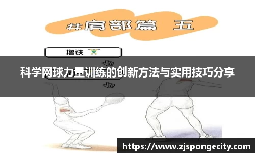 旺财28.ccmAPP