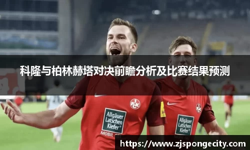旺财app官网