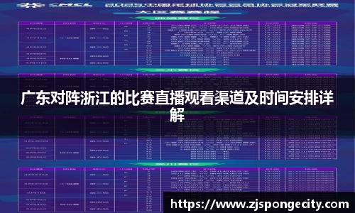 旺财28