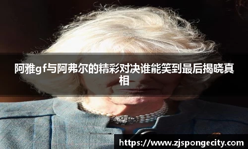 旺财28.ccmAPP