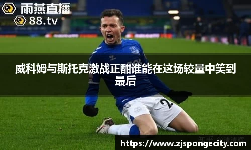 旺财app官网